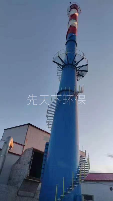 紫金礦業多寶山銅業